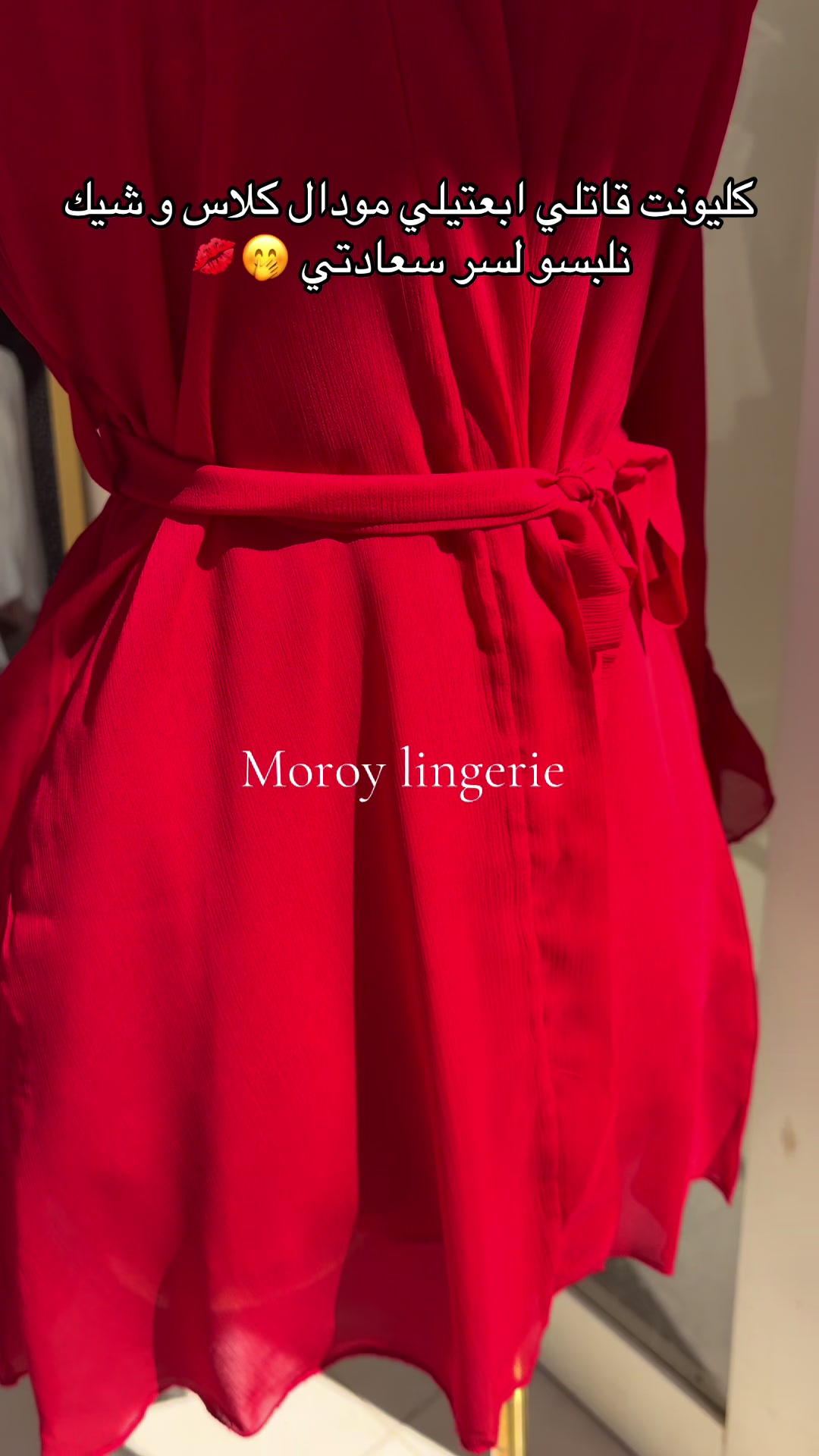 @moroy_lingerie