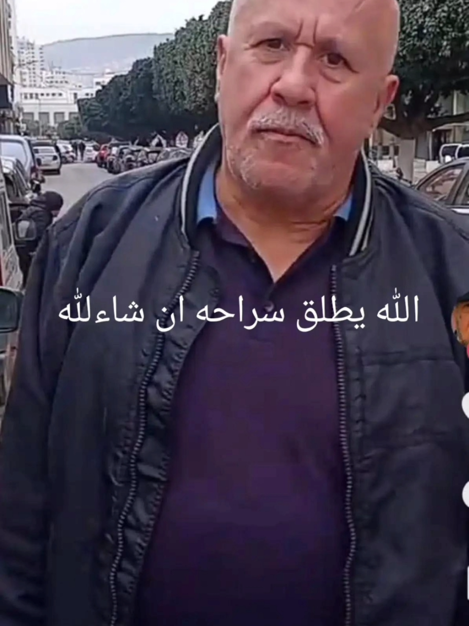 @Oran Oran