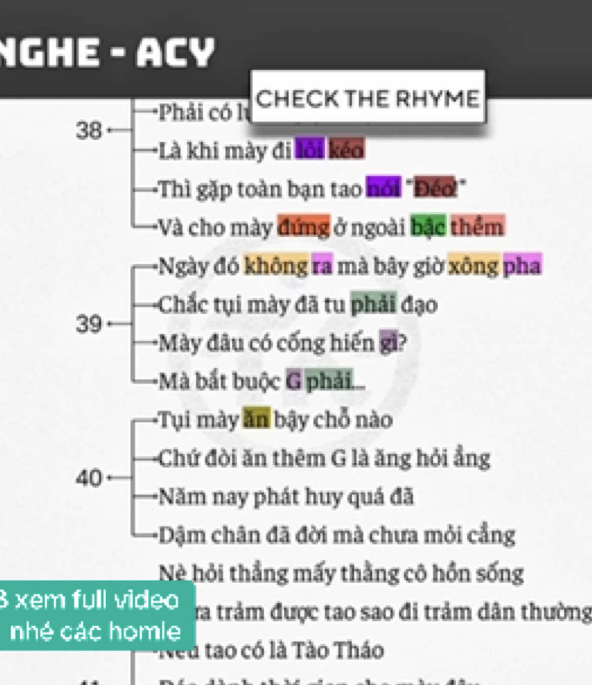 @TK LYRICISM