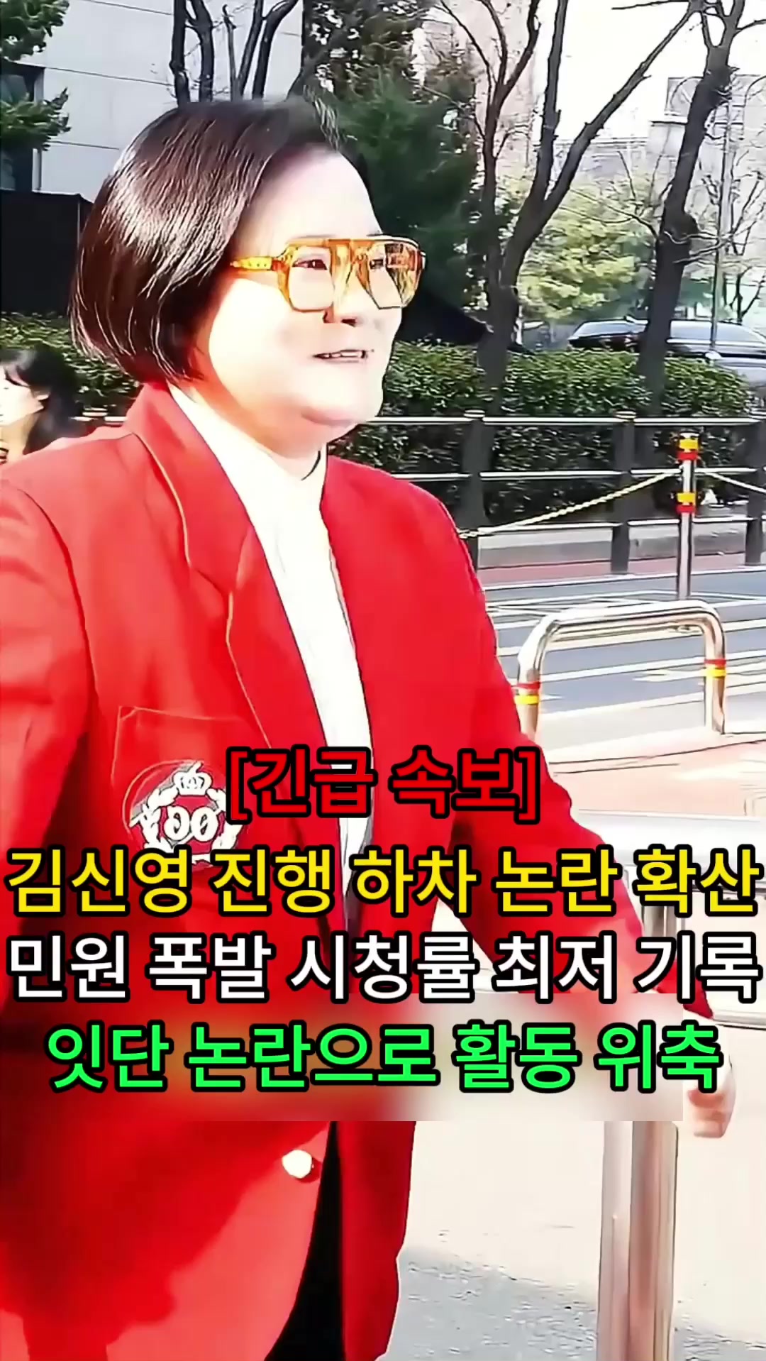 @너의 애인