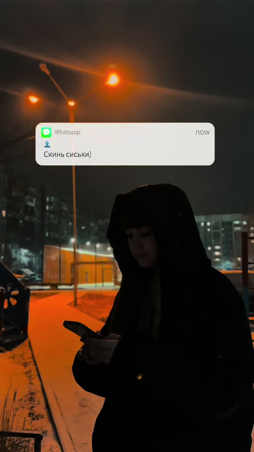 @милла