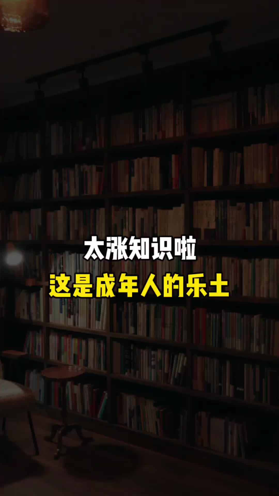 @小熊優選