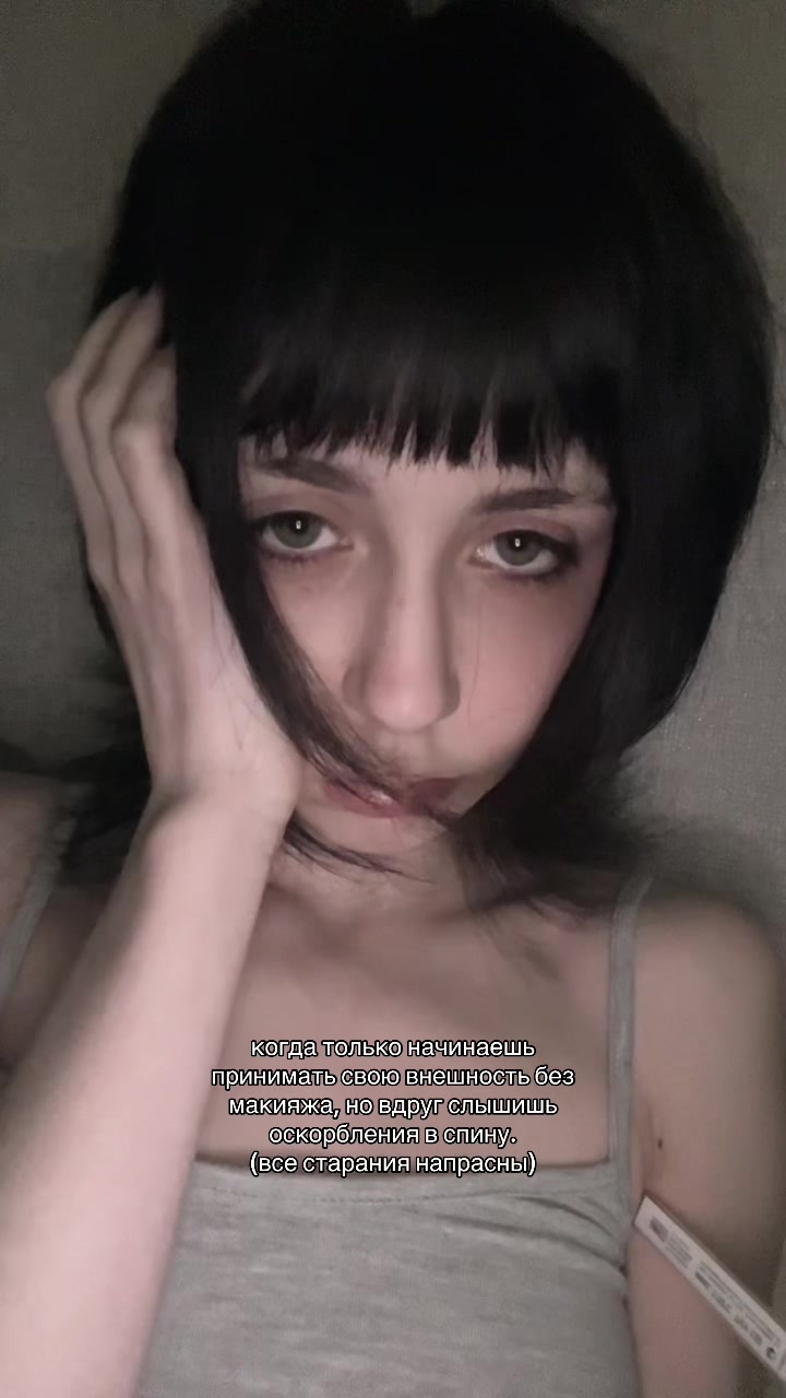 @тгк: neliskar