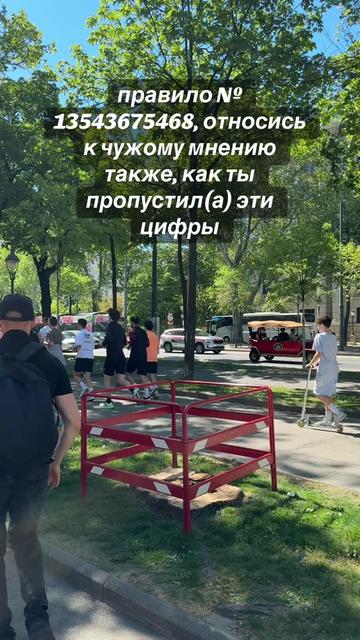 @Maks Bdulenko
