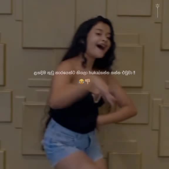 @×| ๐๐๐Σ๐๐๐๐ แถป | ๐๐ฑ"