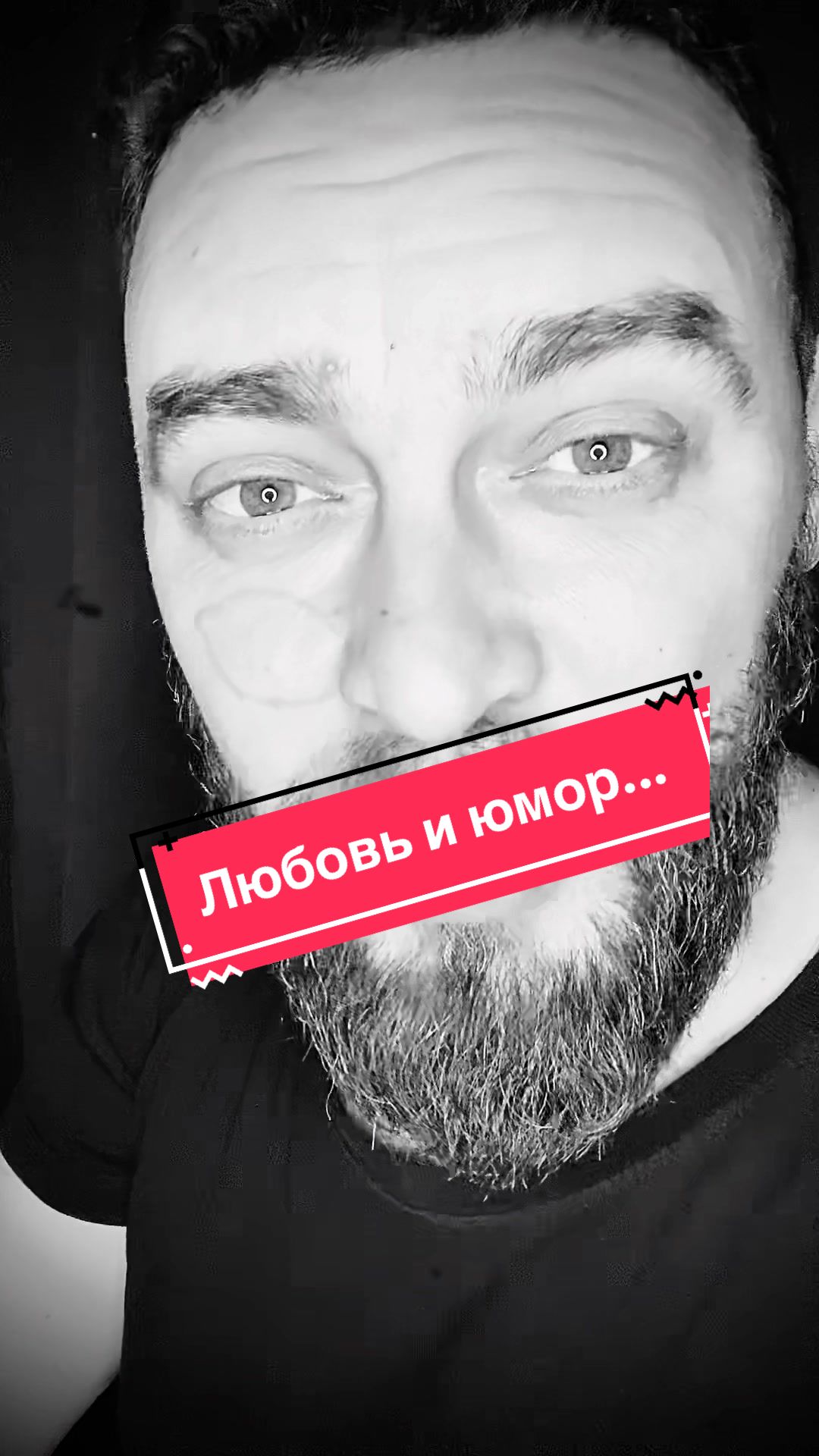 @Илья