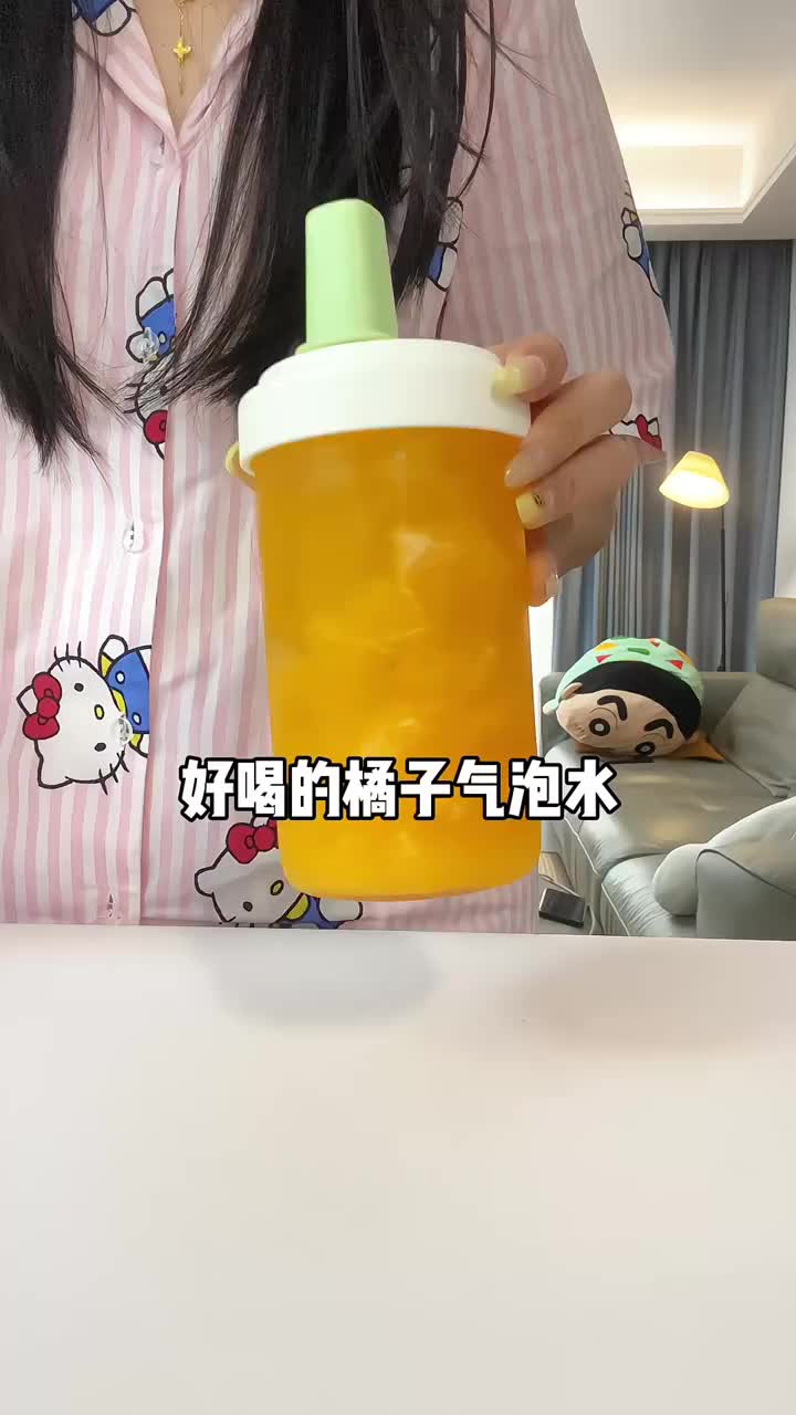 @fuxindrink