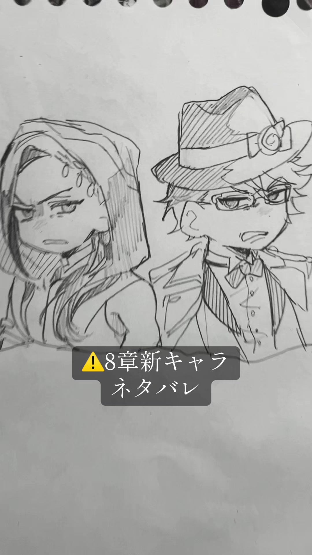 @警