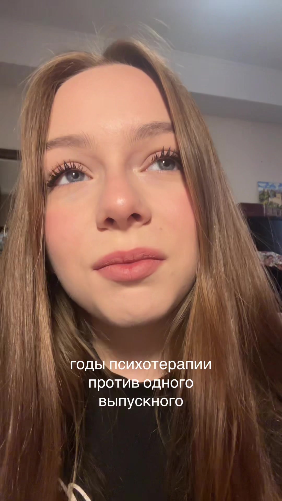 @pupsilyapsi
