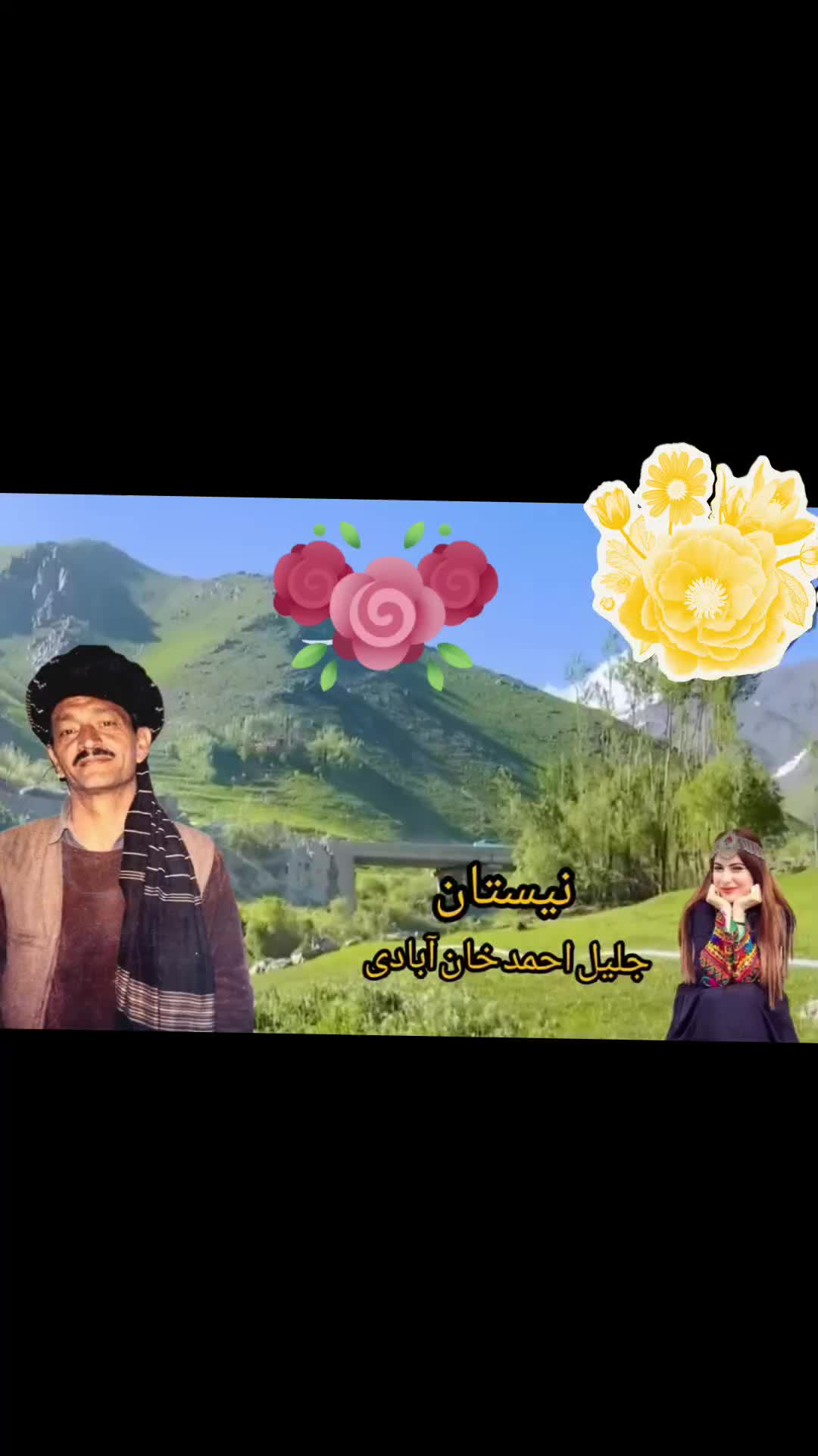 @تاجیک اوزبیک پشتو هزاره ترکمن