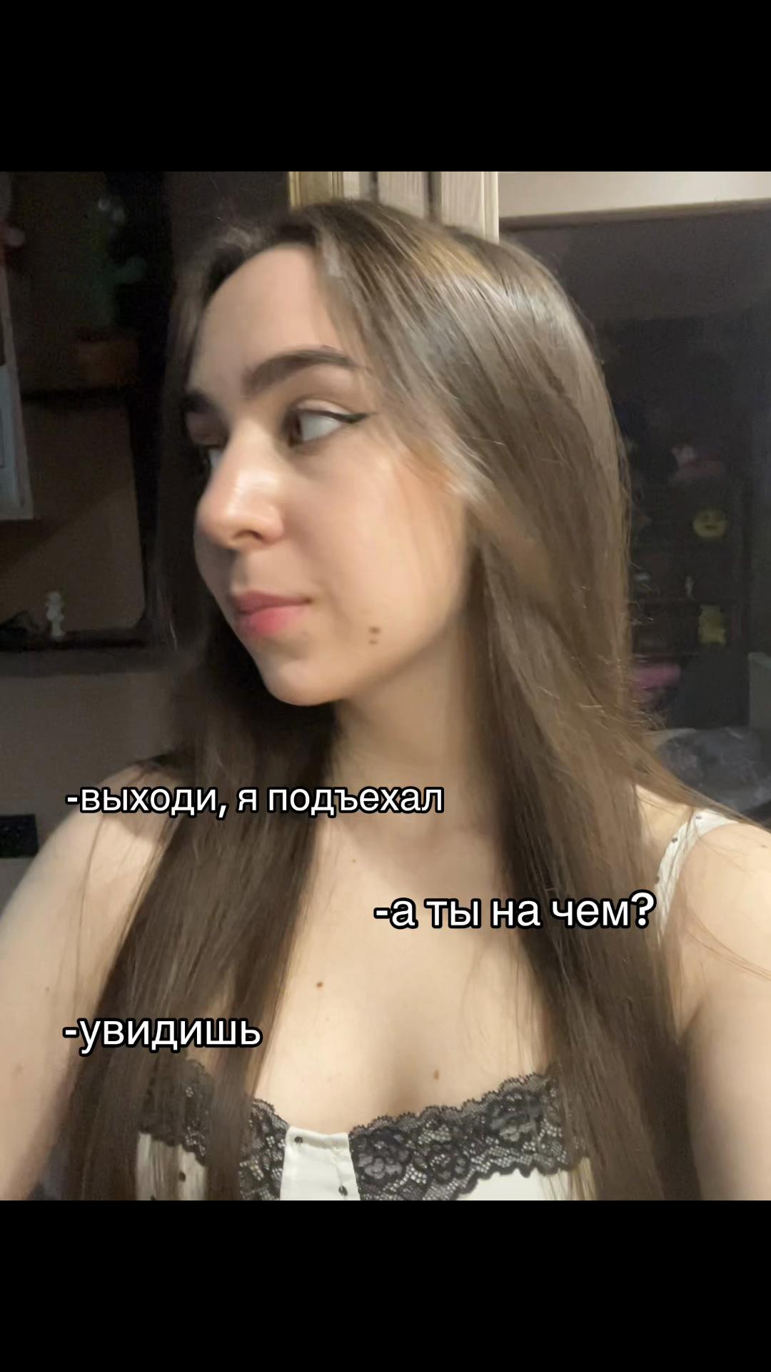 @tgk: настюня🤍