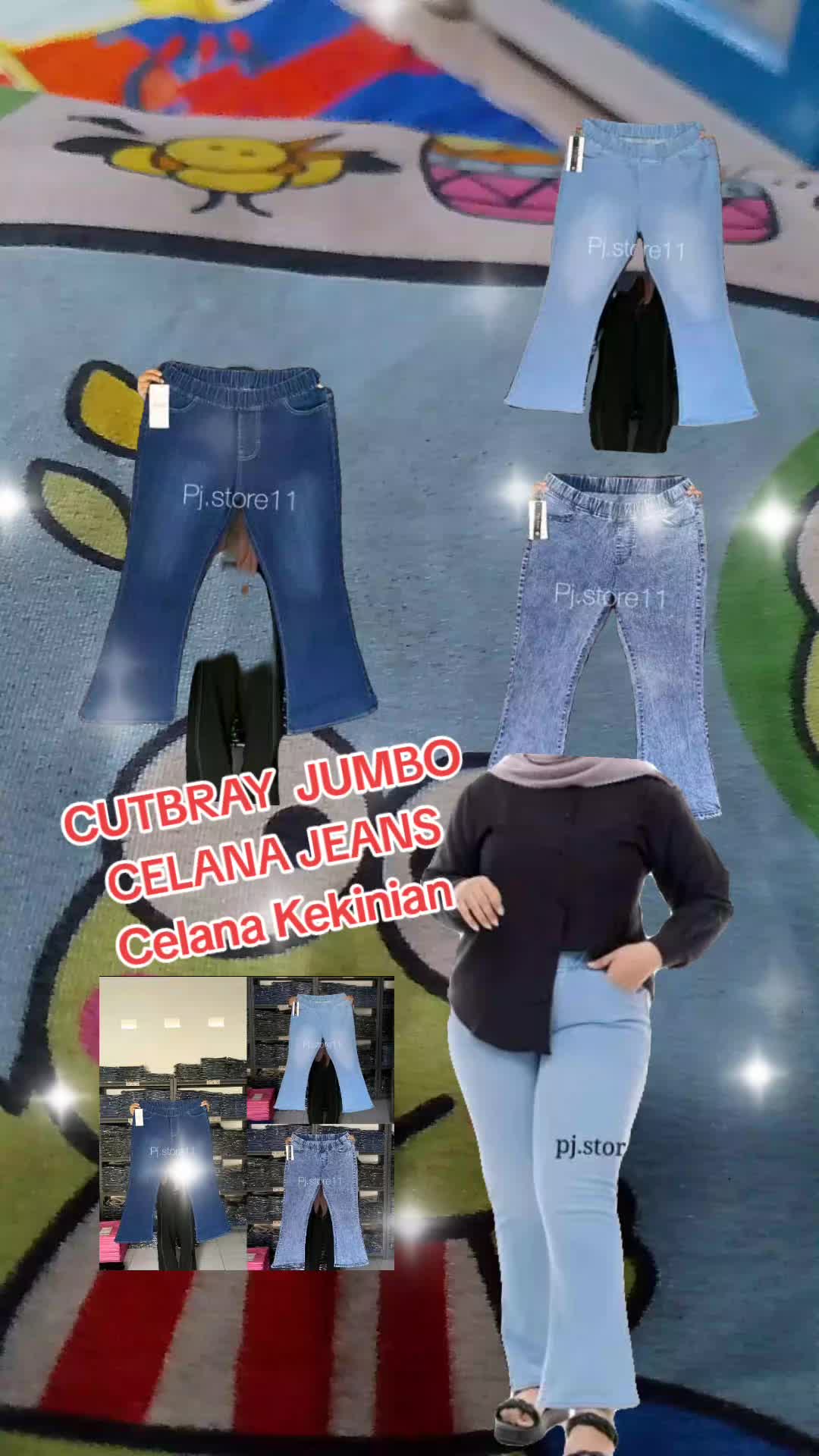 @cahaya