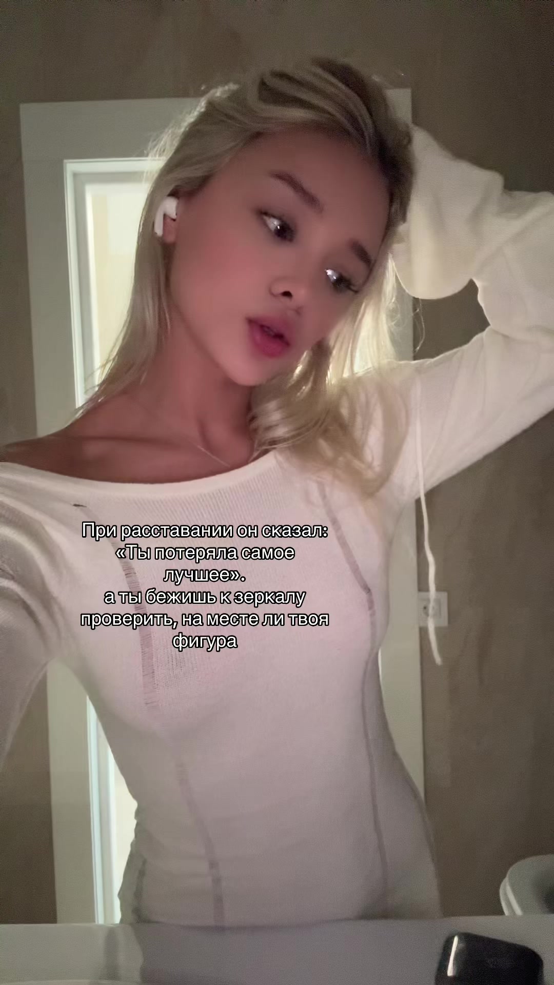 @annpluushko 💒