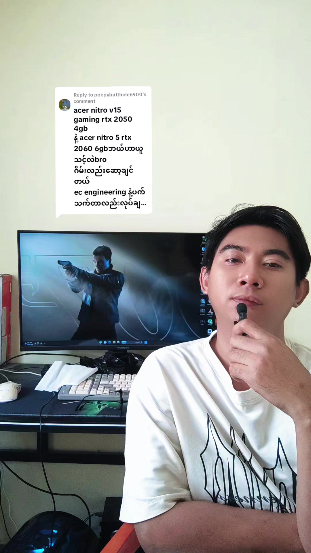 @DELUXE