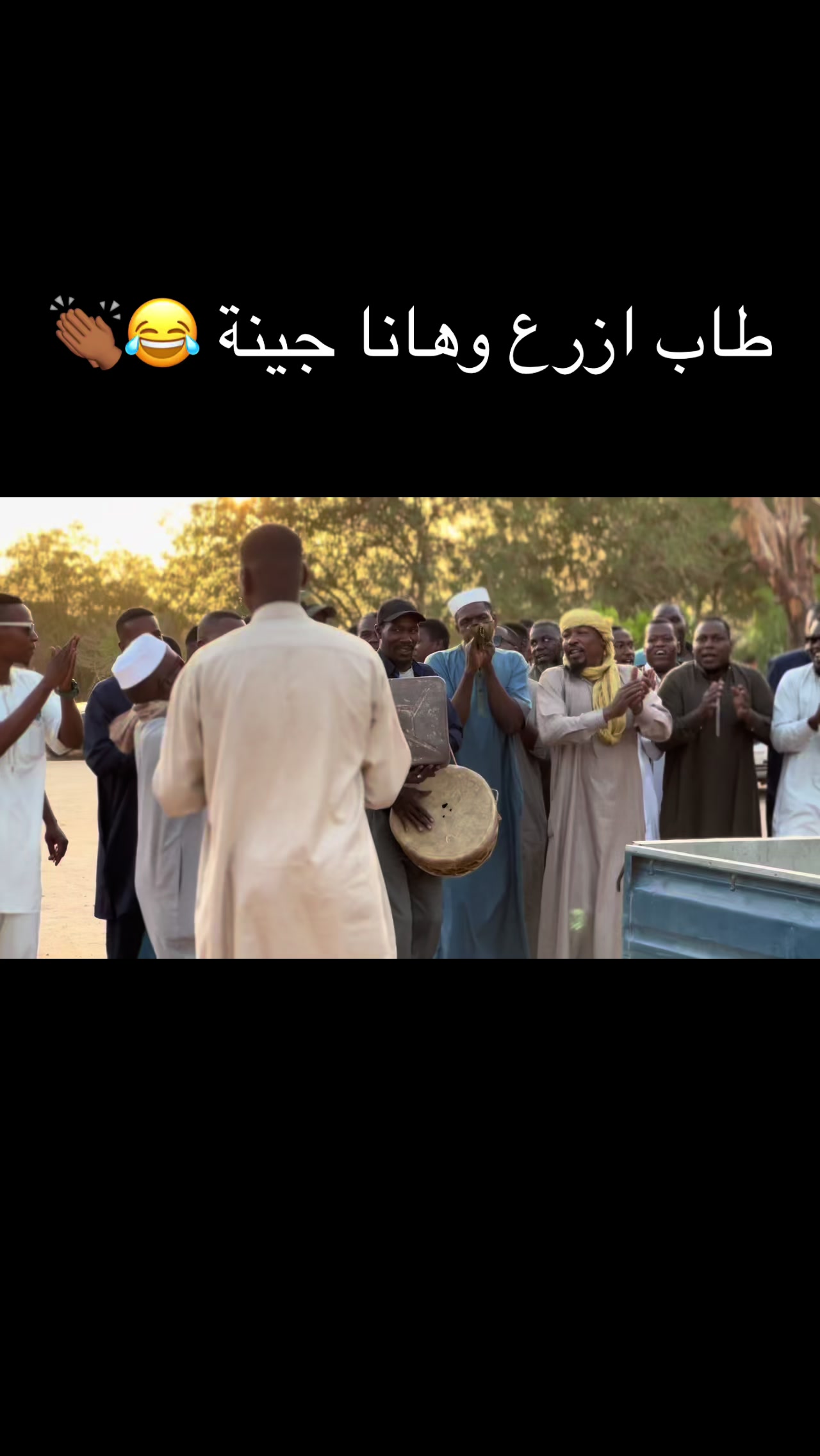 @,ًعلي ‘ربوه🦅.