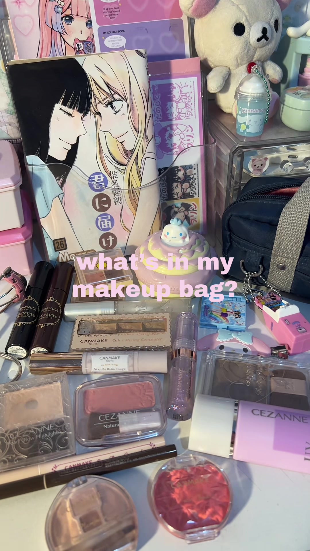 @🍮