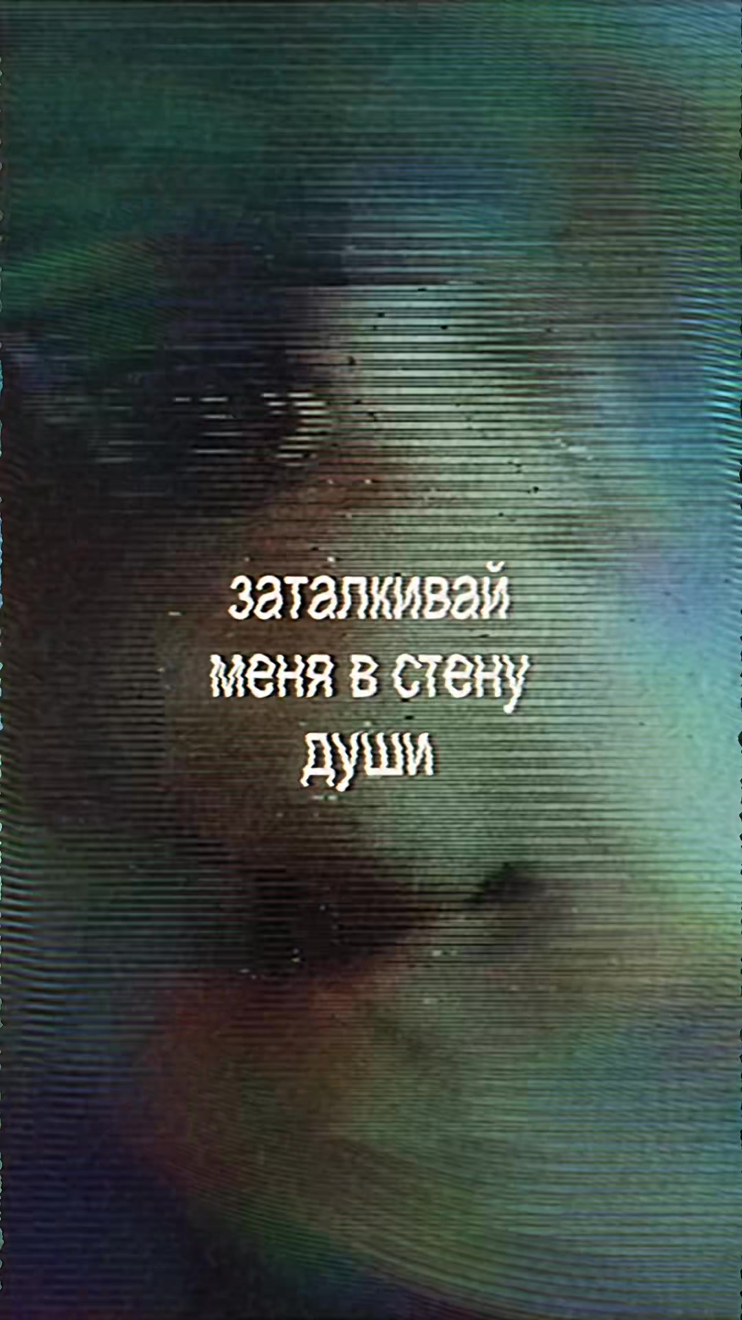 @феня неисправность