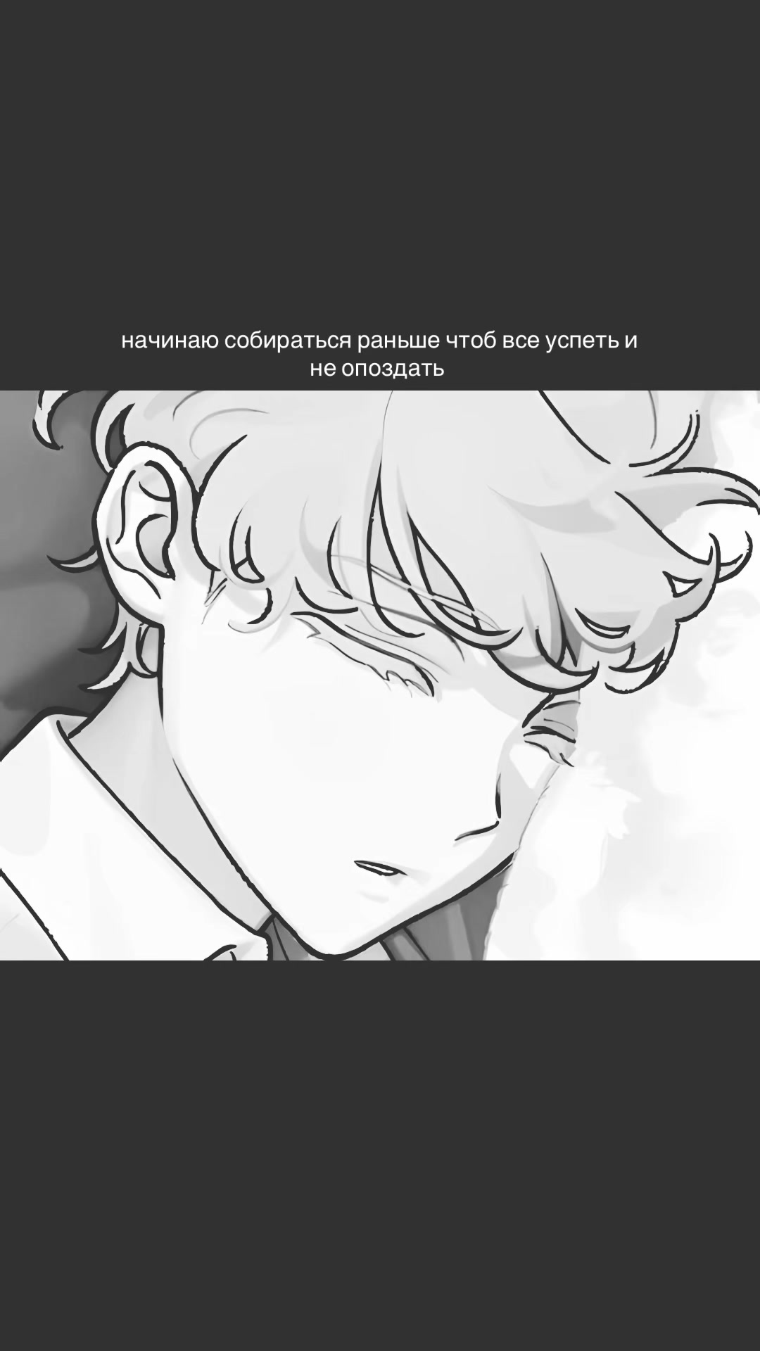 @≫ C&Lambda;L⃟ZON