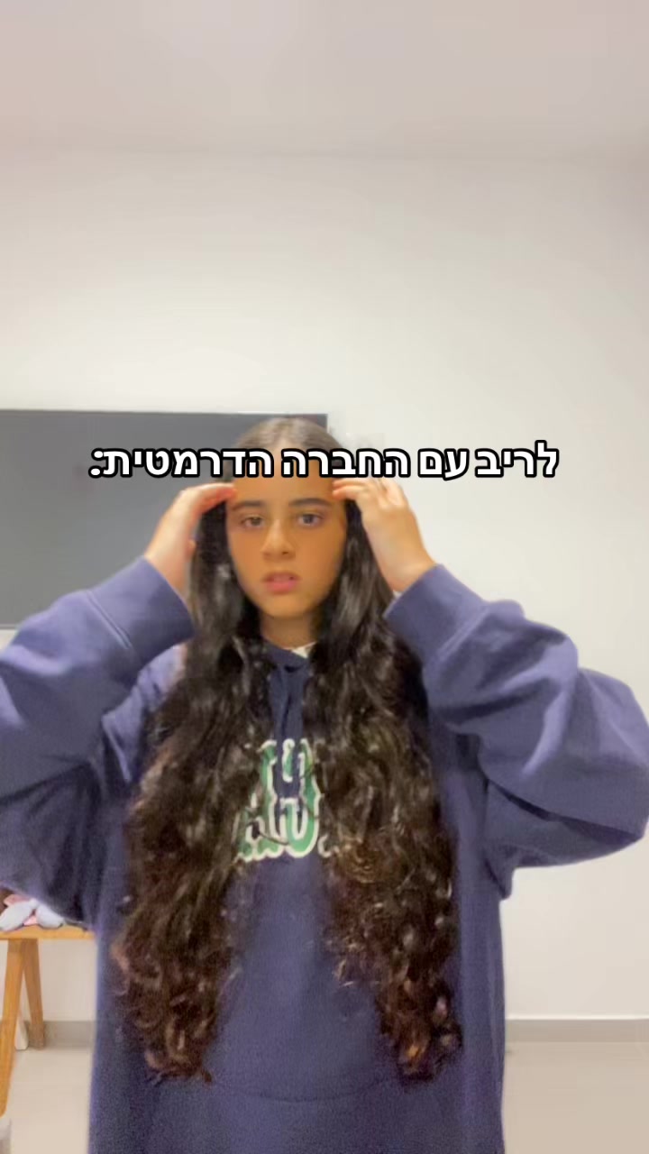 @๐ฃ