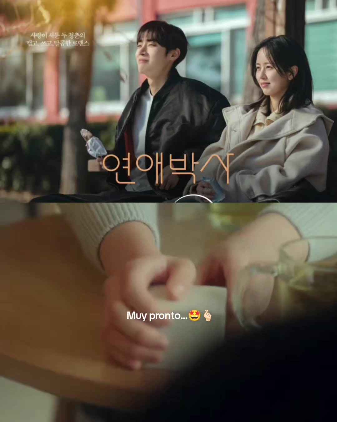 @Bey_ kdrama 🇰🇷💜