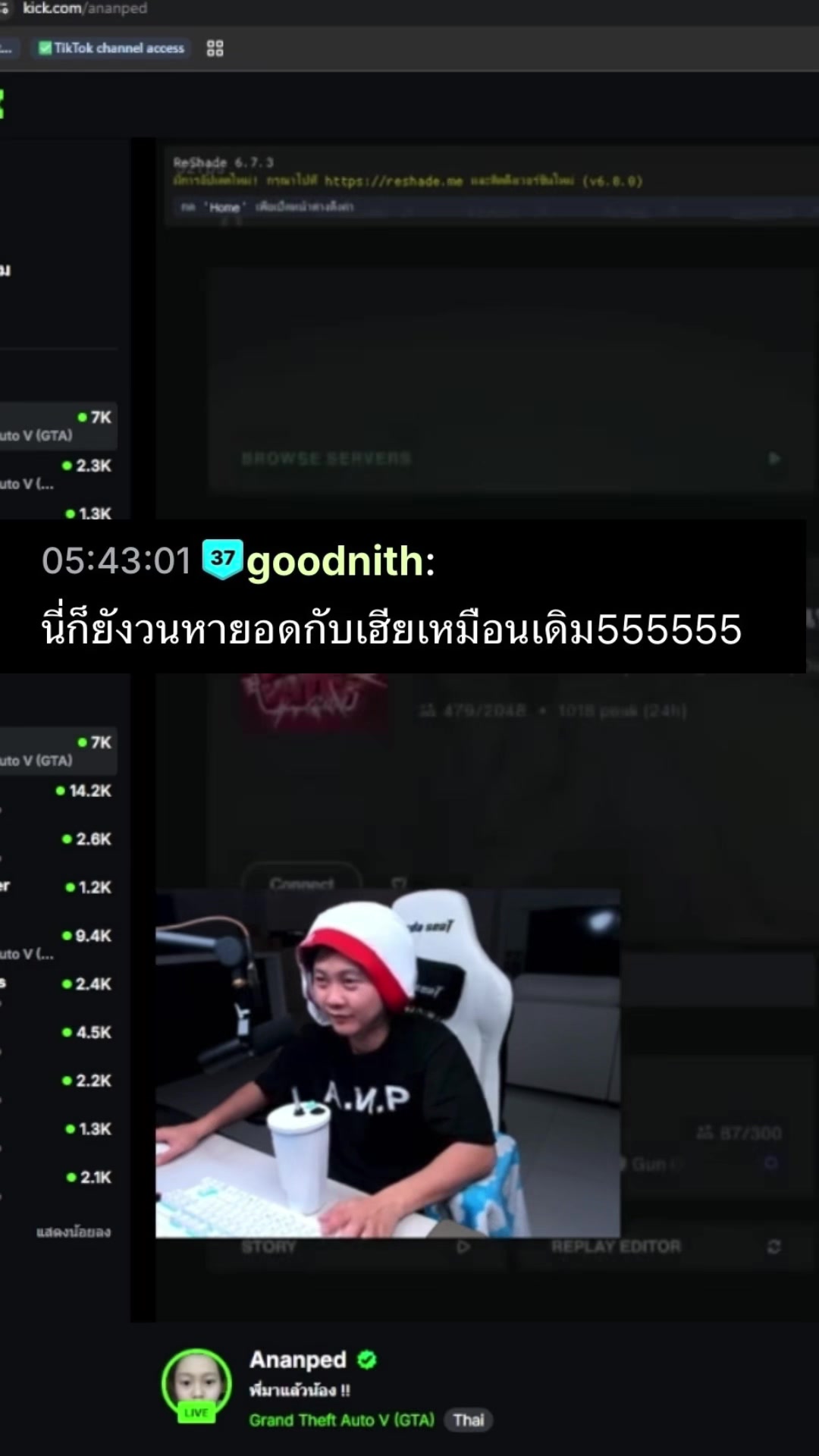 @Biwbiw