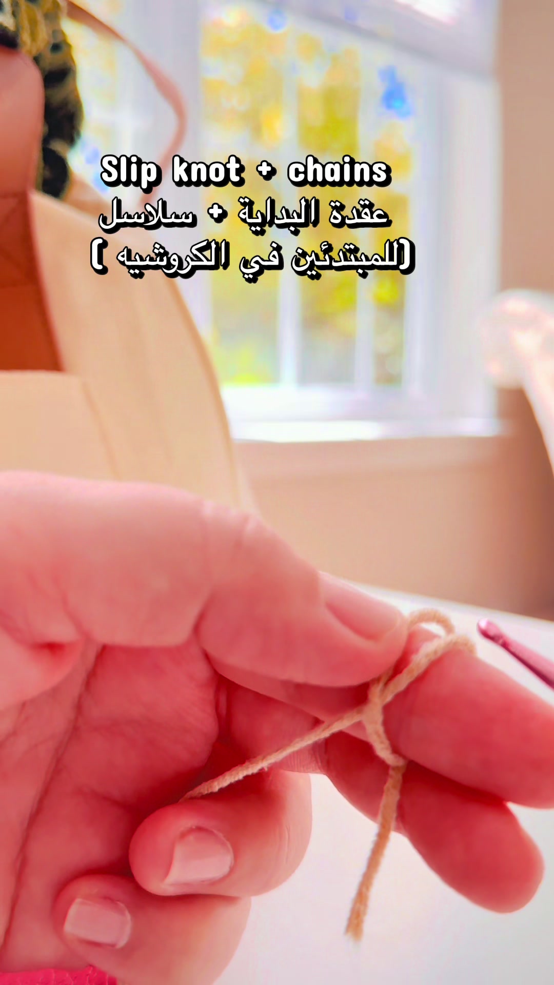 @Reema