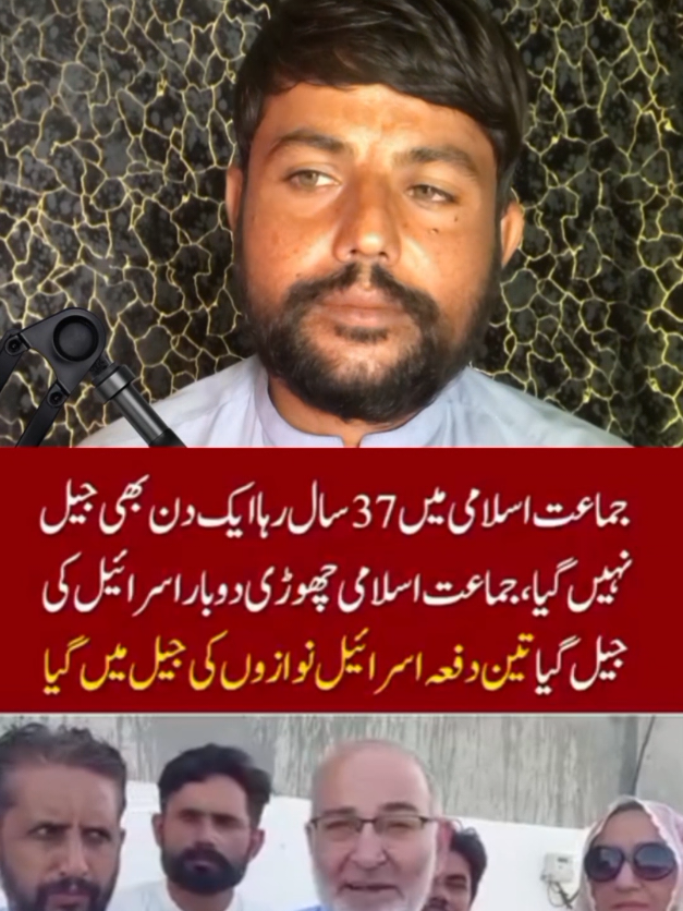 @کمپین