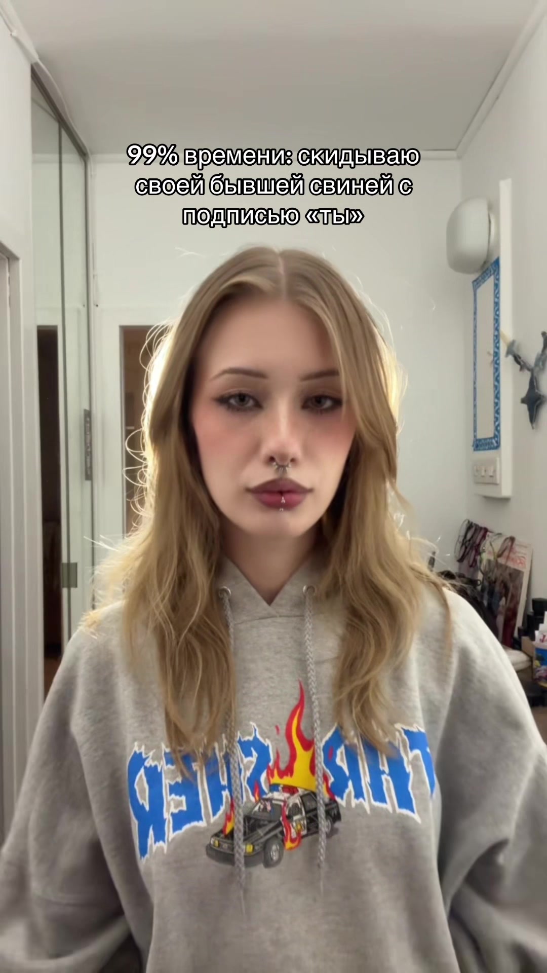 @тгк: Скрепыч