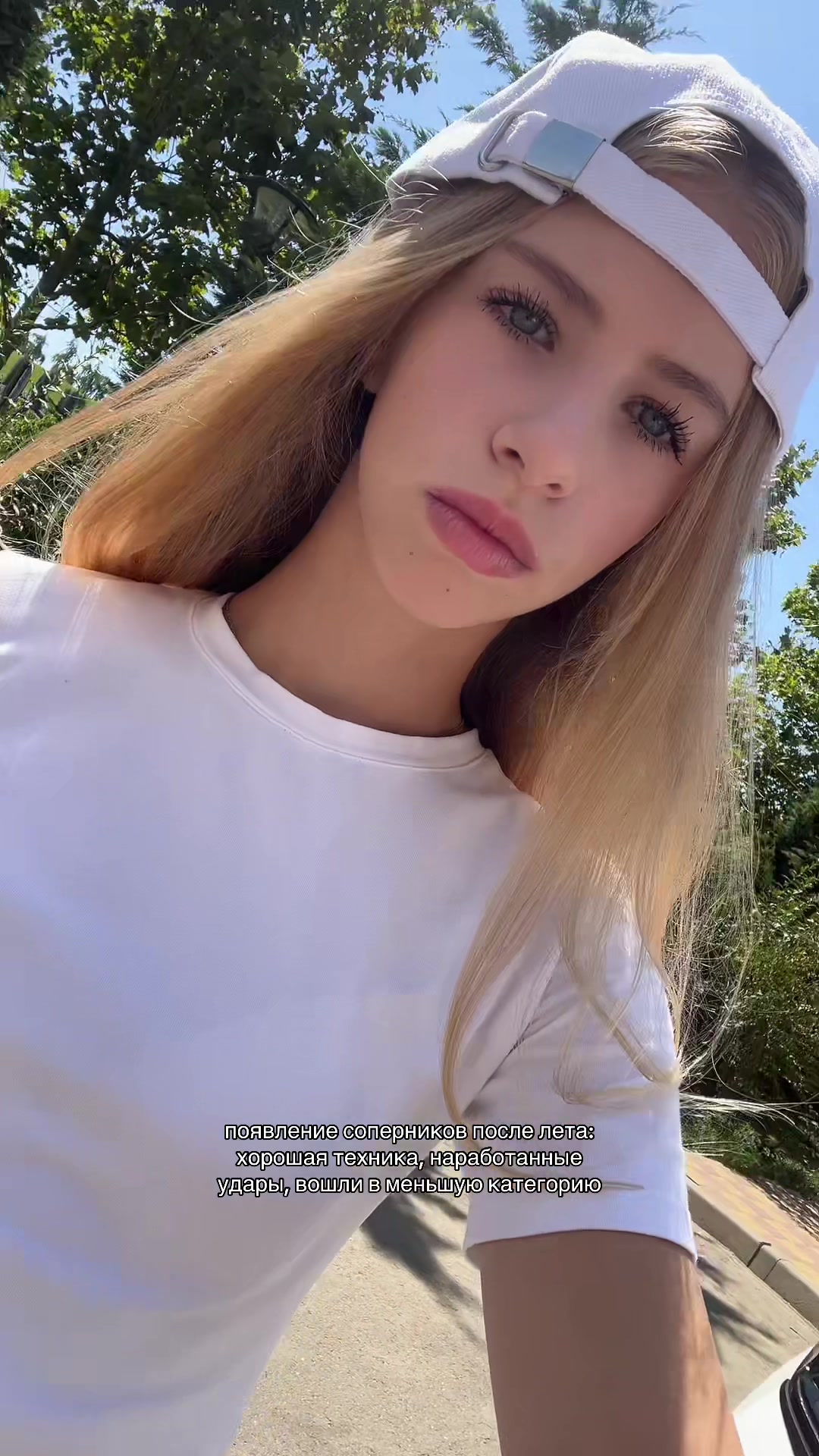 @#анастеша 🥋