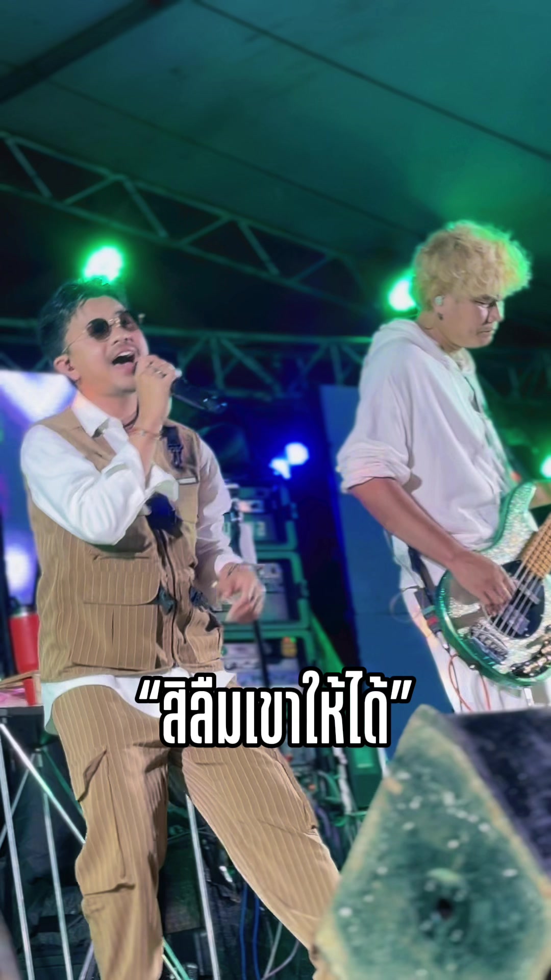 @FB : เก่ง ฮ๊าฟป๋ม