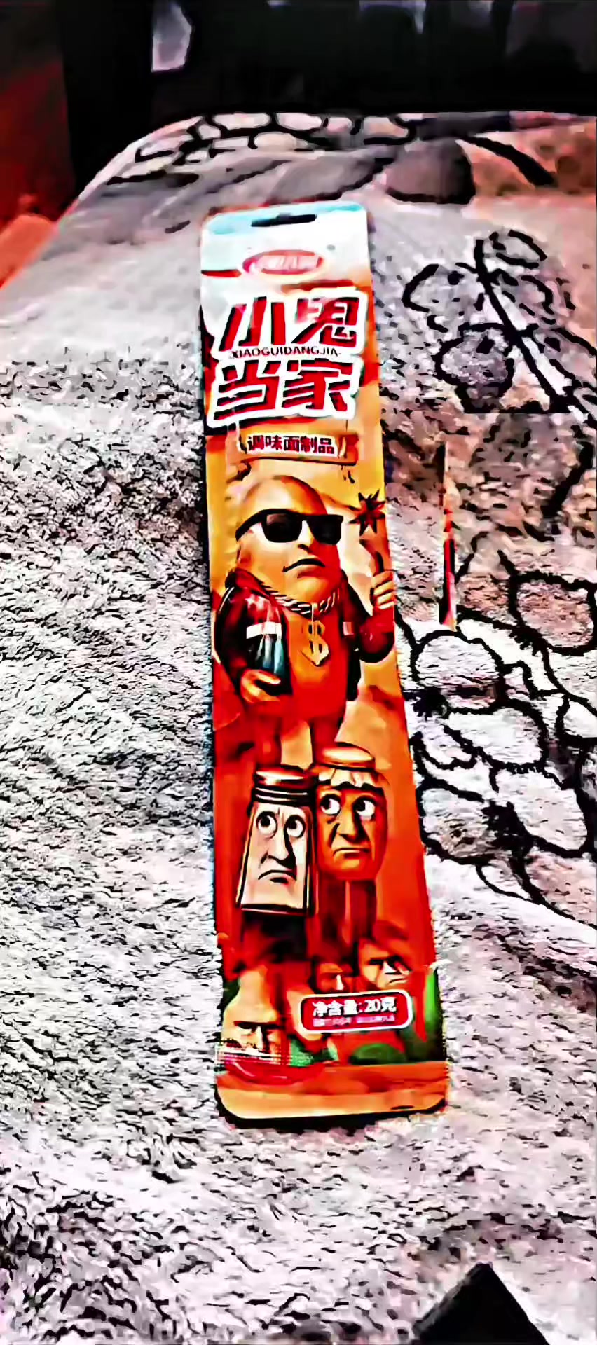 @N3ur0n