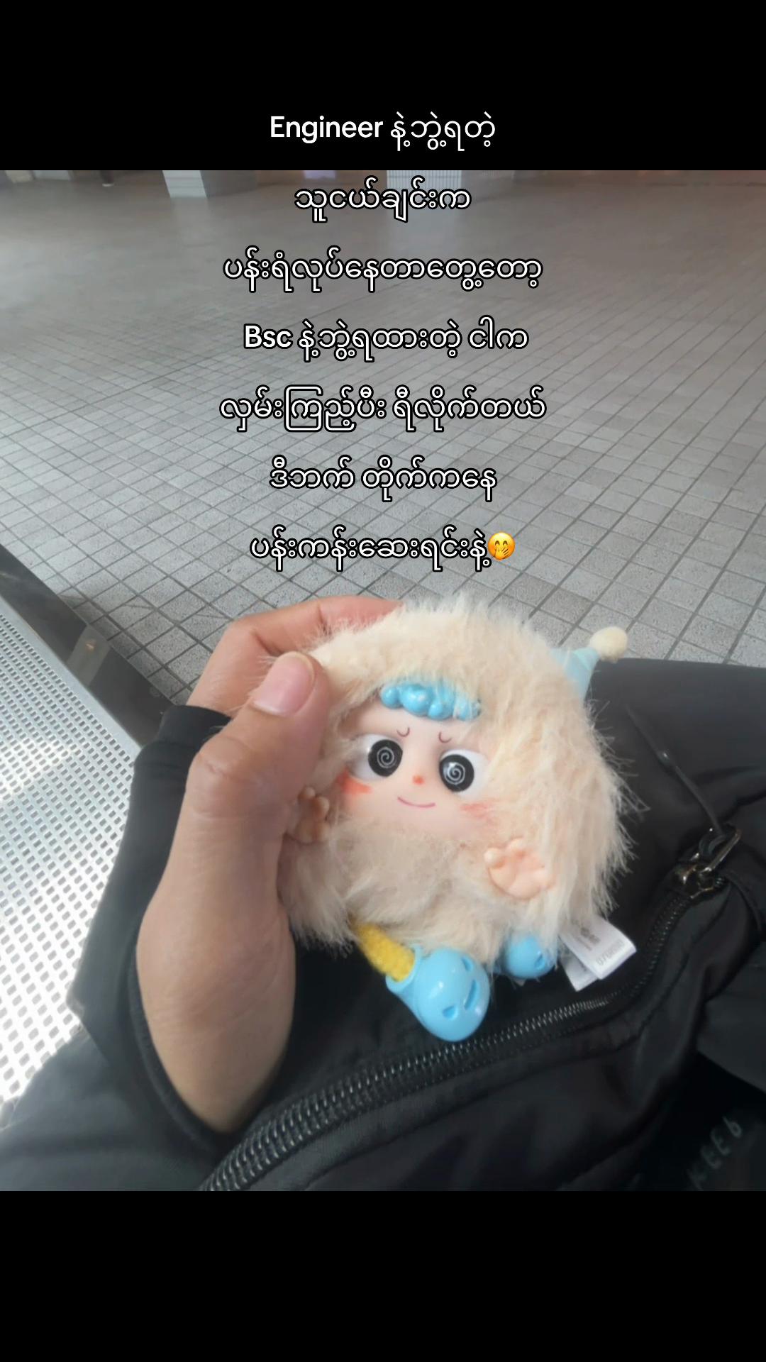 @🫶ah nyo🤎🤓