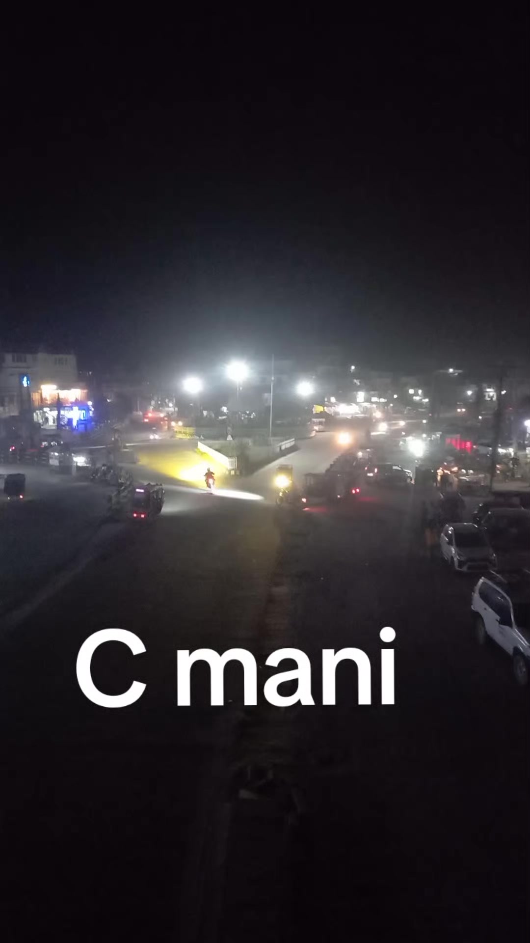 @C mani "कौडण्य"