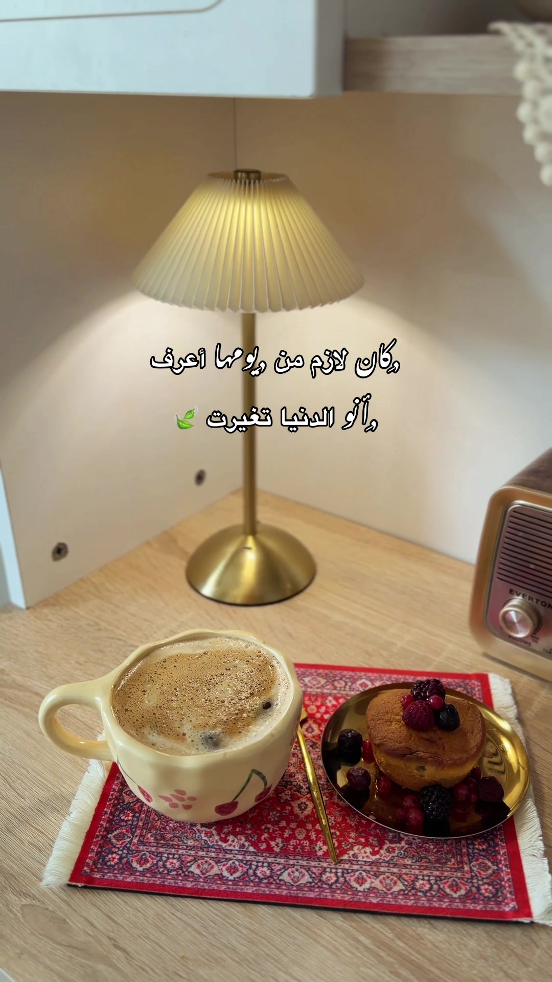 @🌱📸 𝐒𝐀𝐋𝐌𝐀_سلمى