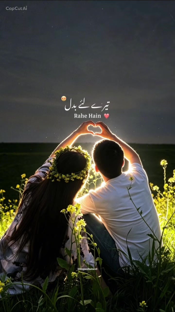 @Amna Mir❥