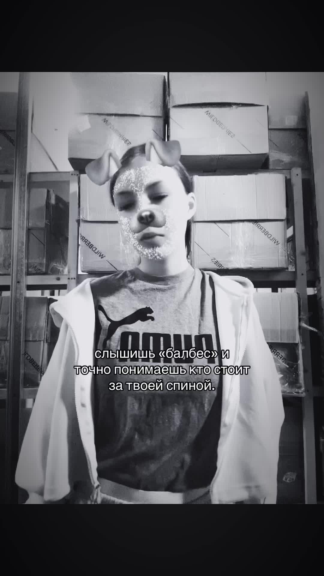 @нася🖤