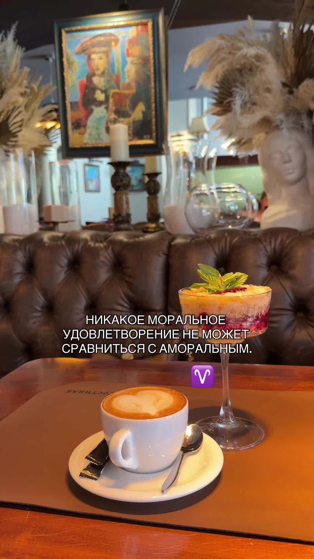 @tvoi_persik