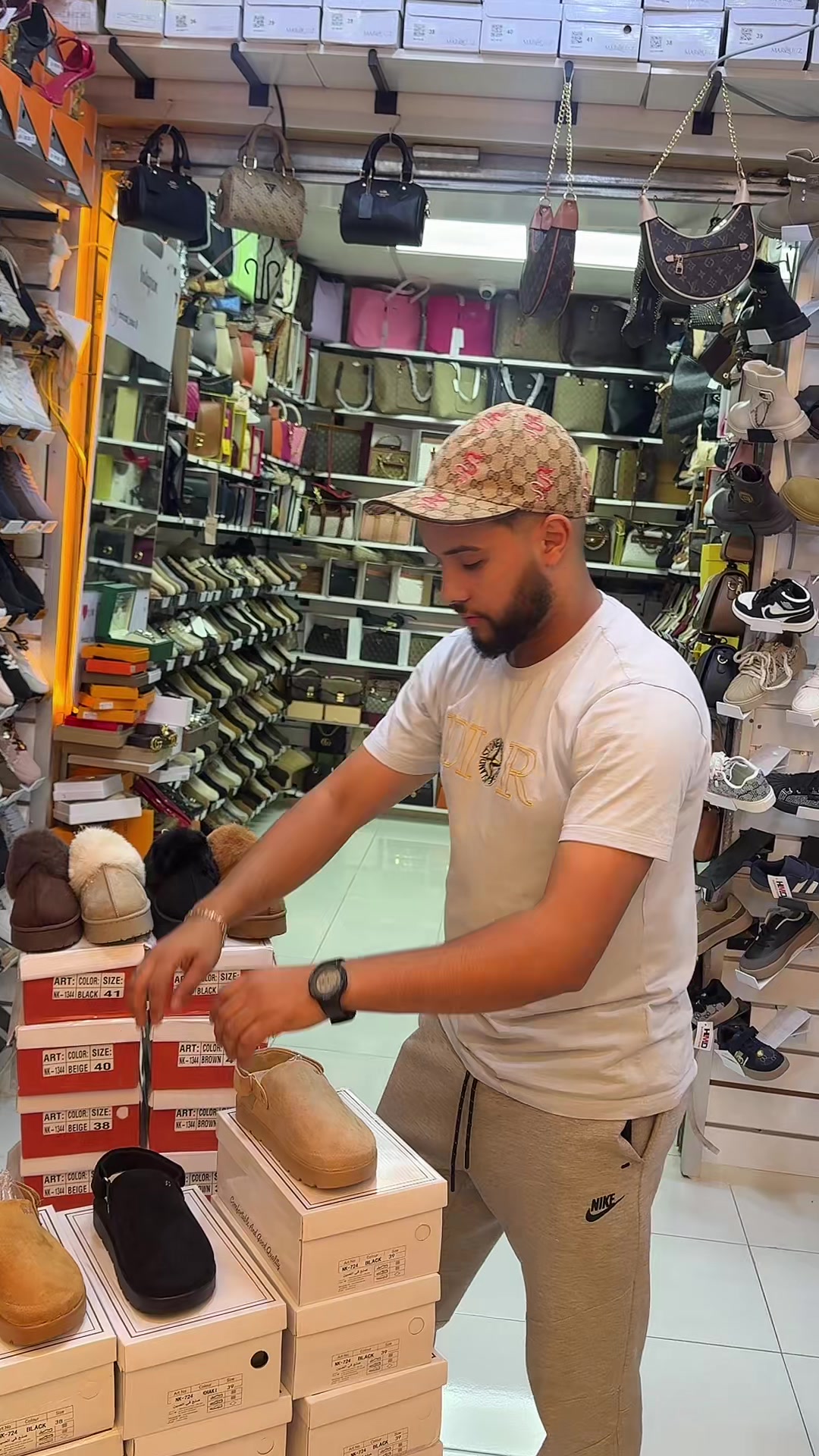 @هميزات هالة