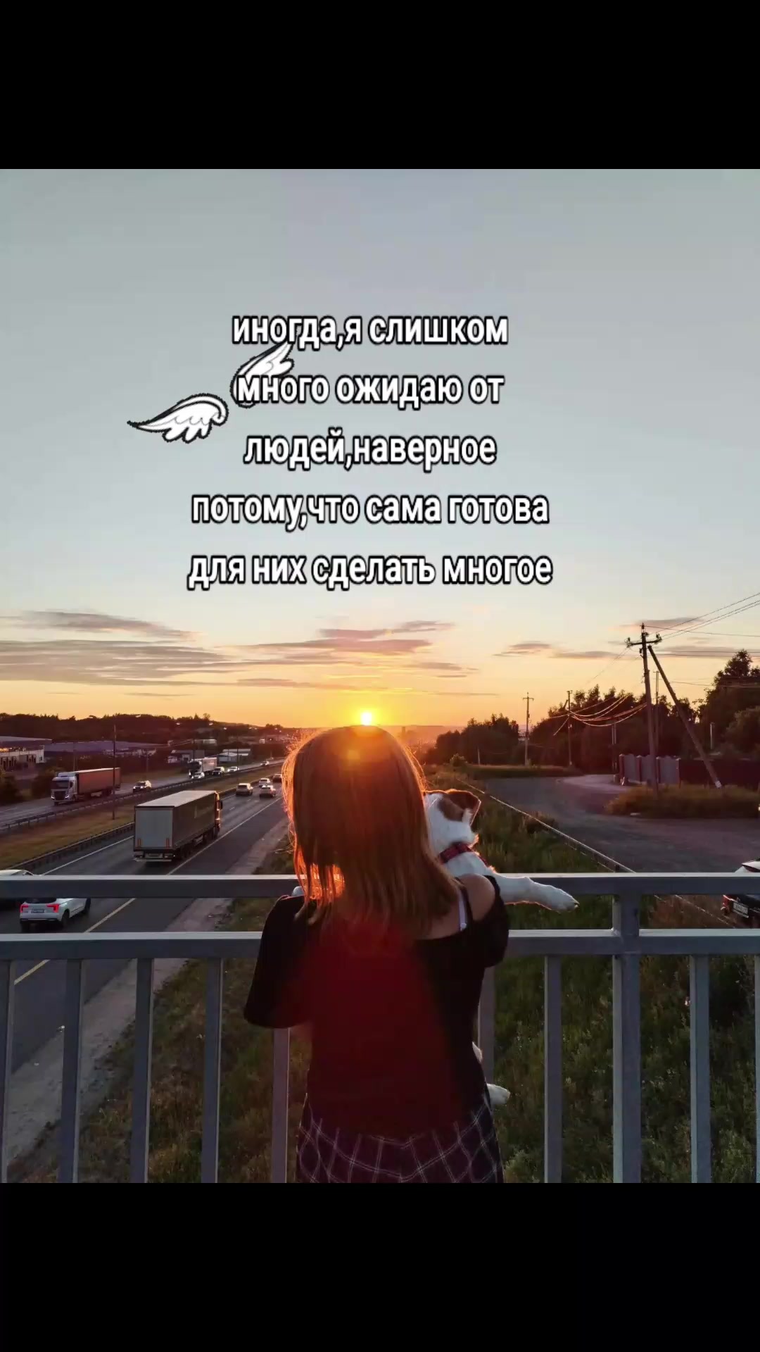 @кристишка🪽