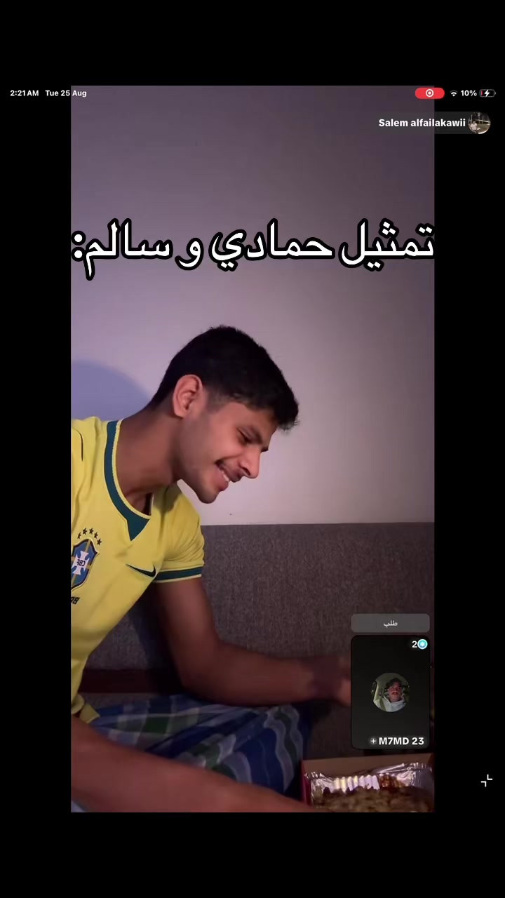 @GSS