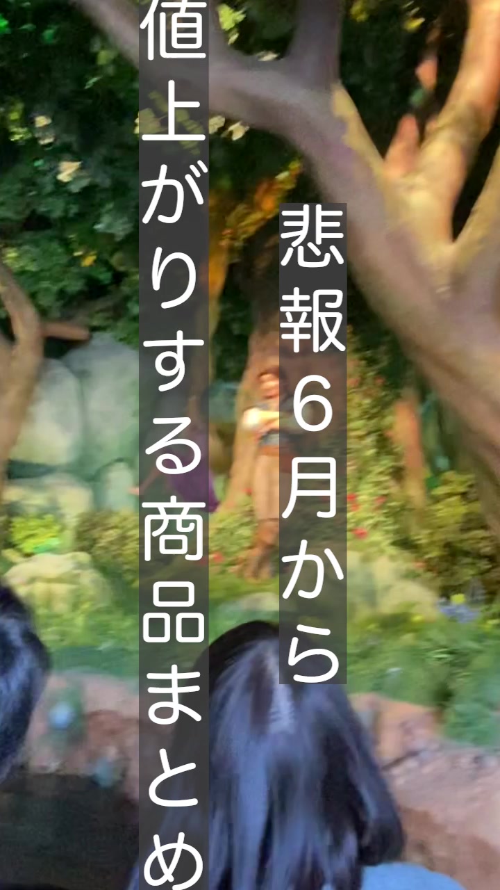 @名探偵コナン|お金の知識