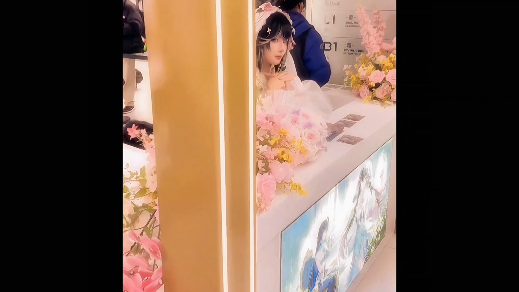 @อาบีAhBee