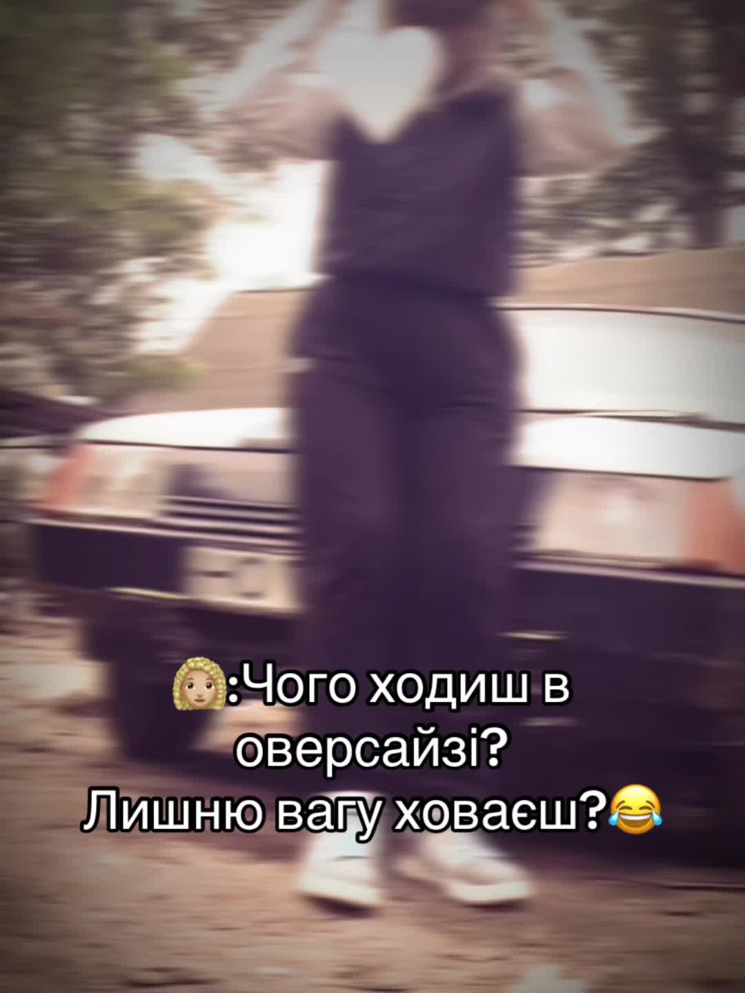 @Маленька