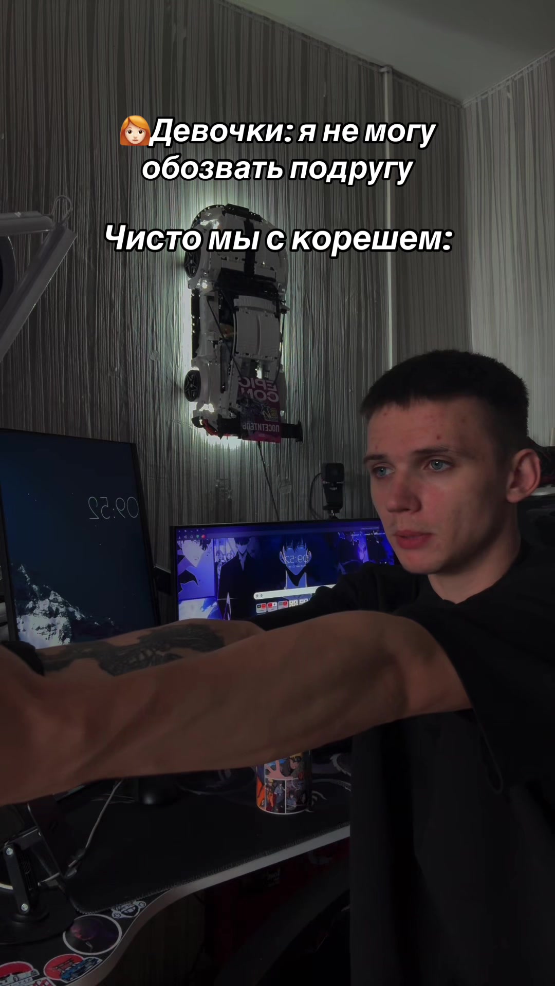@Twitch: Barinov_24