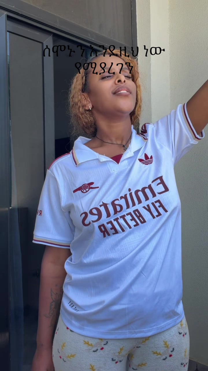 @ጠይም ☦️