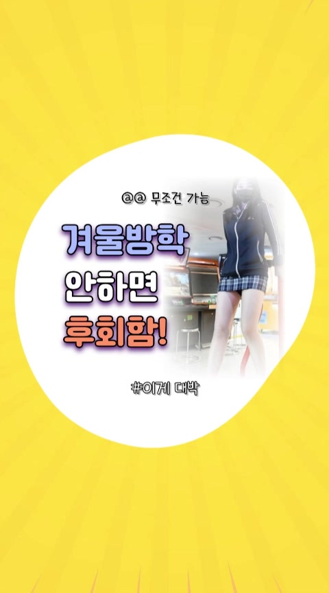 @피부관리