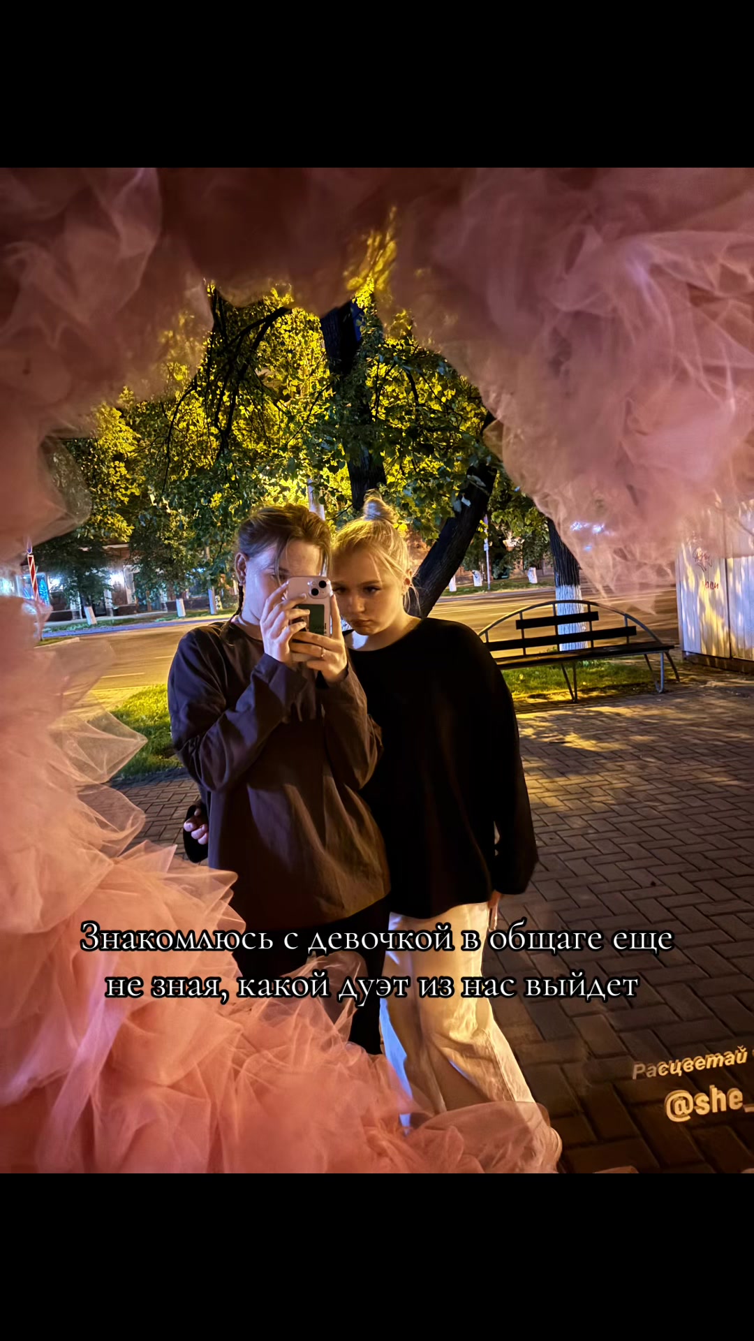 @Новикова 💗