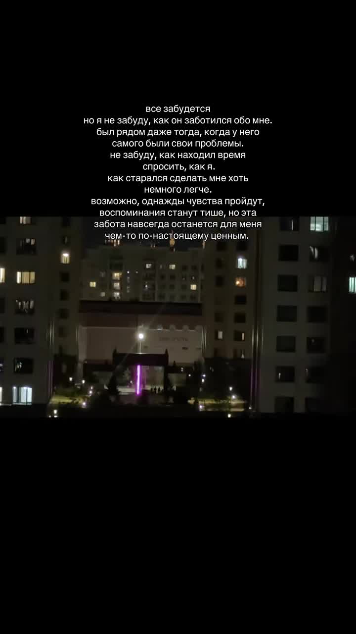 @в сердце только "Т"