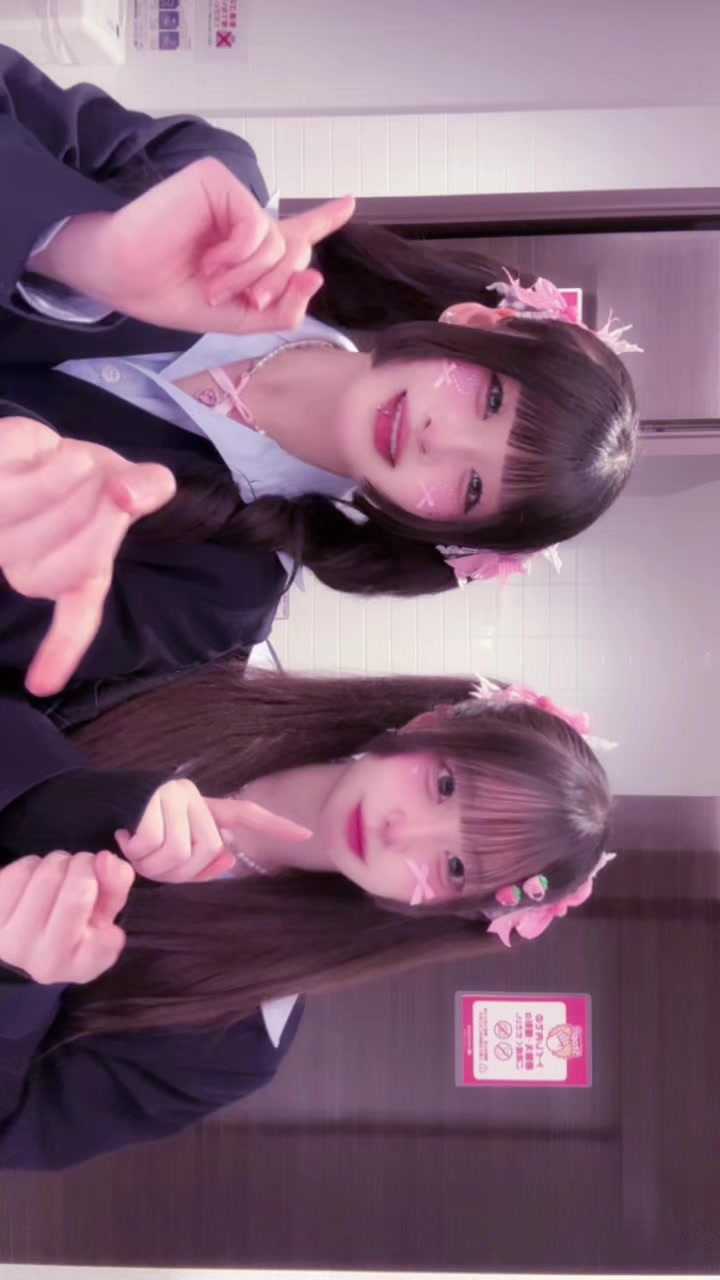 @乃愛