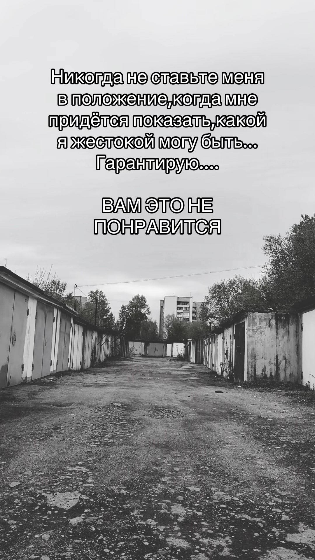@Валерия и Павел🤍